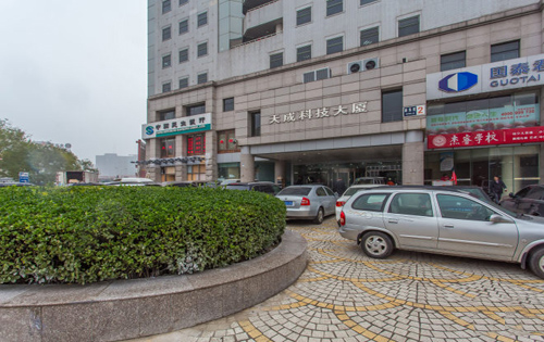 天成科技大厦外立面